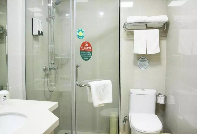 Hotelli Greentree Inn Nanjing Qinhuai District Xinjiekou Subway Station Express