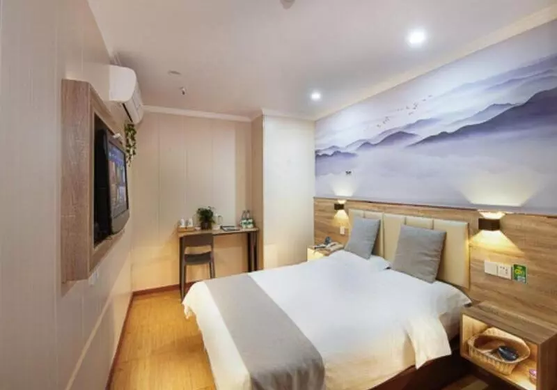 Hotelli Greentree Inn Nanjing Qinhuai District Xinjiekou Subway Station Express