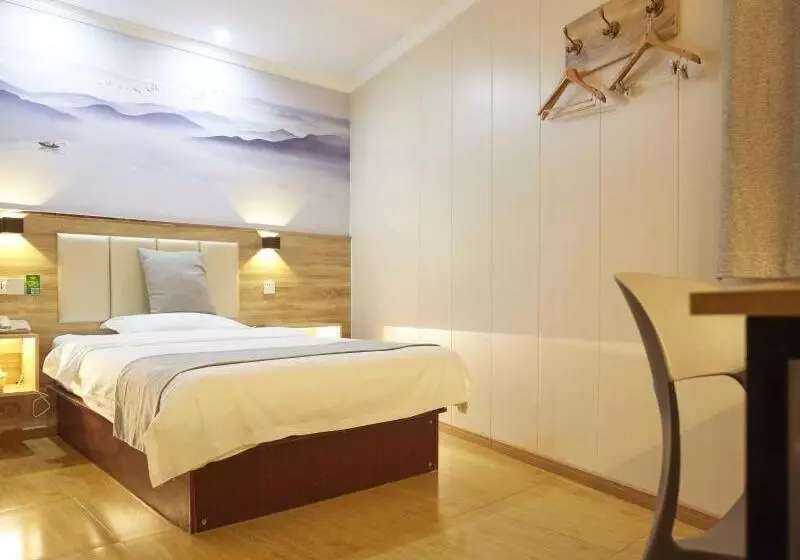 Hotelli Greentree Inn Nanjing Qinhuai District Xinjiekou Subway Station Express