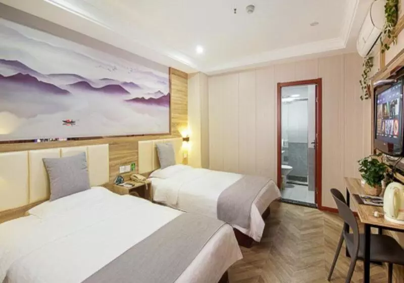 Hotelli Greentree Inn Nanjing Qinhuai District Xinjiekou Subway Station Express