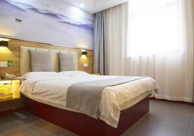 Hotelli Greentree Inn Nanjing Qinhuai District Xinjiekou Subway Station Express