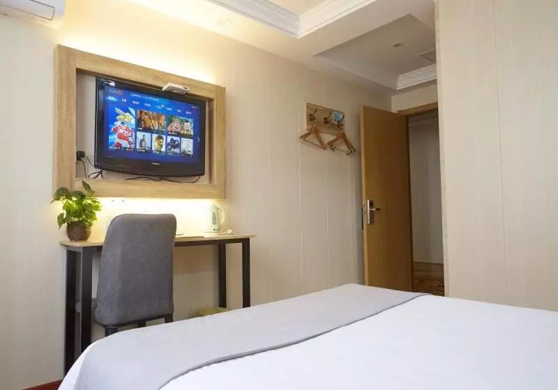 Hotelli Greentree Inn Nanjing Qinhuai District Xinjiekou Subway Station Express