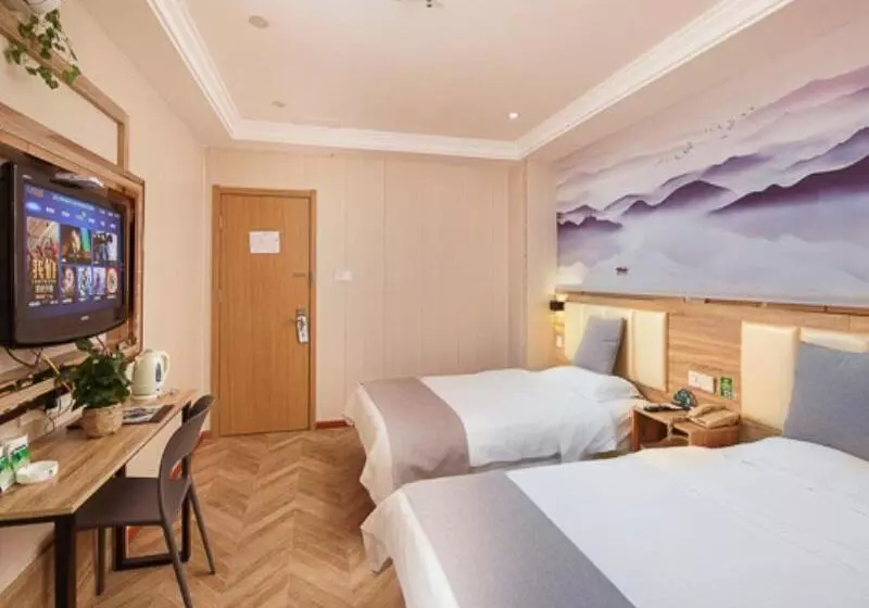 Hotelli Greentree Inn Nanjing Qinhuai District Xinjiekou Subway Station Express