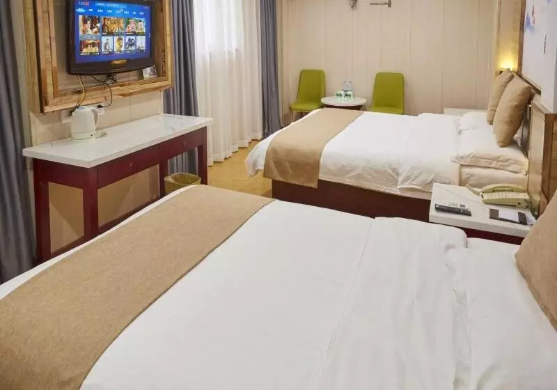 Hotelli Greentree Inn Nanjing Qinhuai District Xinjiekou Subway Station Express