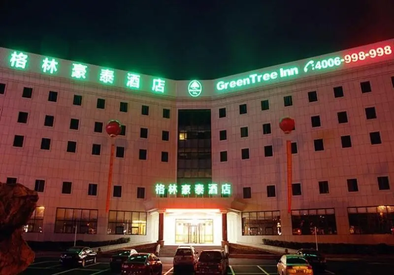 ホテル Greentree Inn Prov. Suzhou Wuzhong Fengjin Rd Business