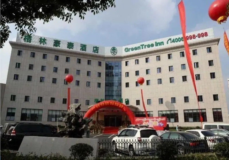 ホテル Greentree Inn Prov. Suzhou Wuzhong Fengjin Rd Business