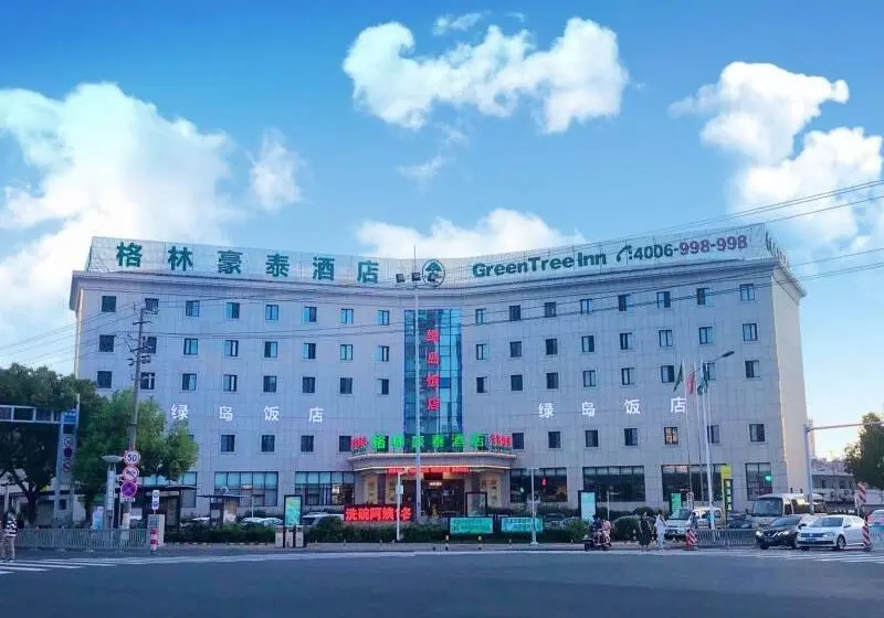 ホテル Greentree Inn Prov. Suzhou Wuzhong Fengjin Rd Business