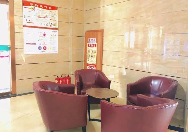 ホテル Greentree Inn Prov. Suzhou Wuzhong Fengjin Rd Business