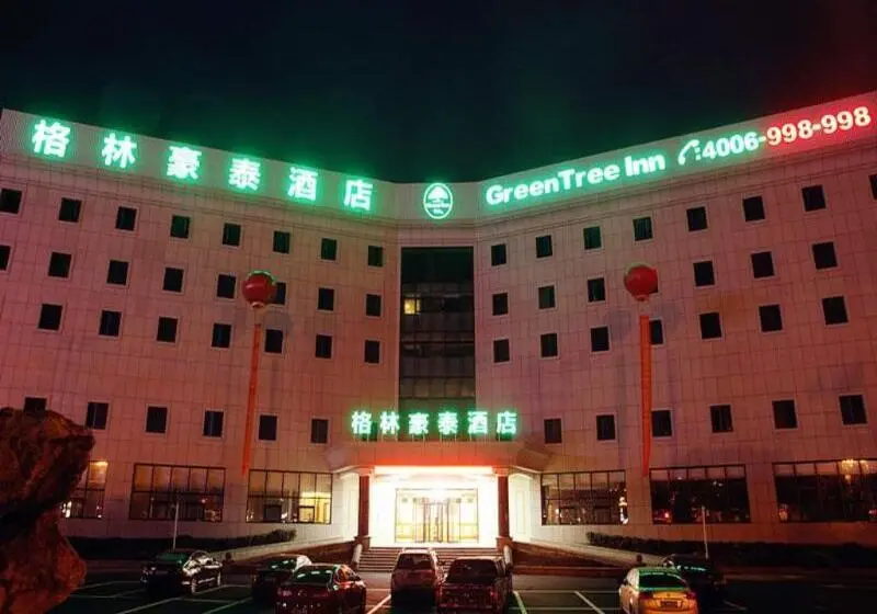 ホテル Greentree Inn Prov. Suzhou Wuzhong Fengjin Rd Business