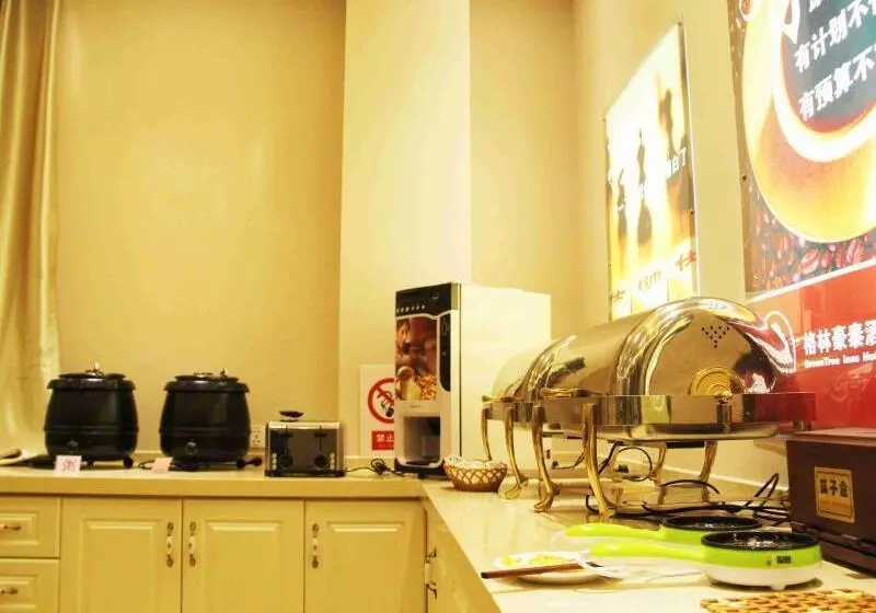 ホテル Greentree Inn Shandong Qingdao Development District Sdust Express