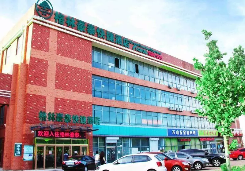 ホテル Greentree Inn Shandong Qingdao Development District Sdust Express