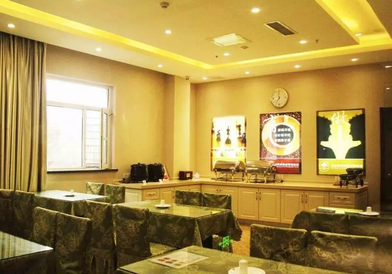 ホテル Greentree Inn Shandong Qingdao Development District Sdust Express