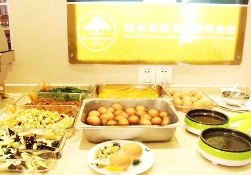 ホテル Greentree Inn Shandong Qingdao Development District Sdust Express