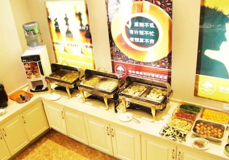 ホテル Greentree Inn Shandong Qingdao Development District Sdust Express