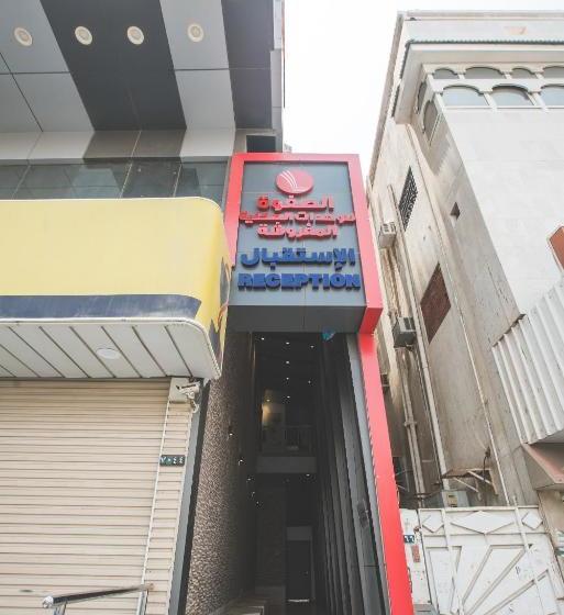 Fotos del hotel La Fontaine Al Safwah Suites:  7