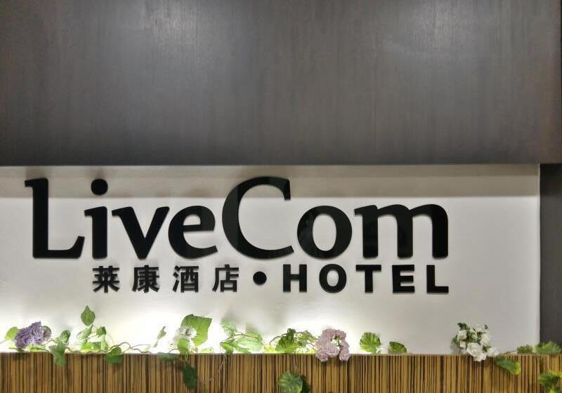 Hotel Live Com