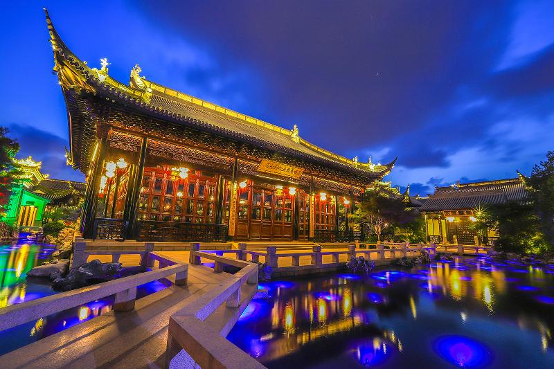 Otel Royal Garden  Shanghai