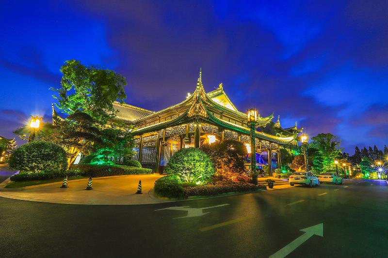 Otel Royal Garden  Shanghai