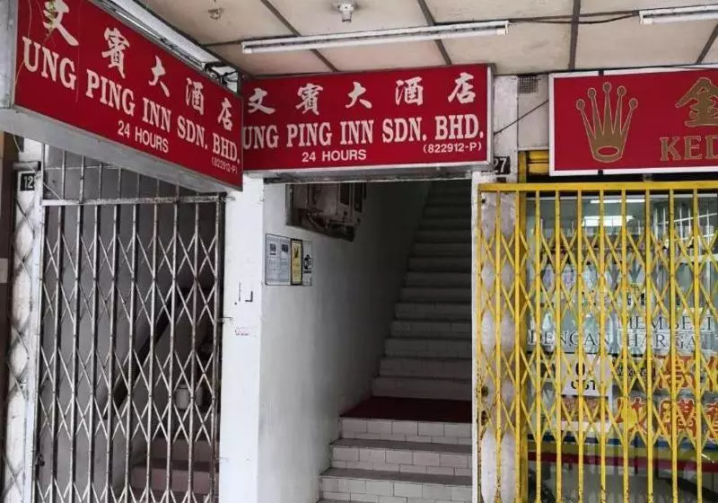 Hotelli Ung Ping Inn