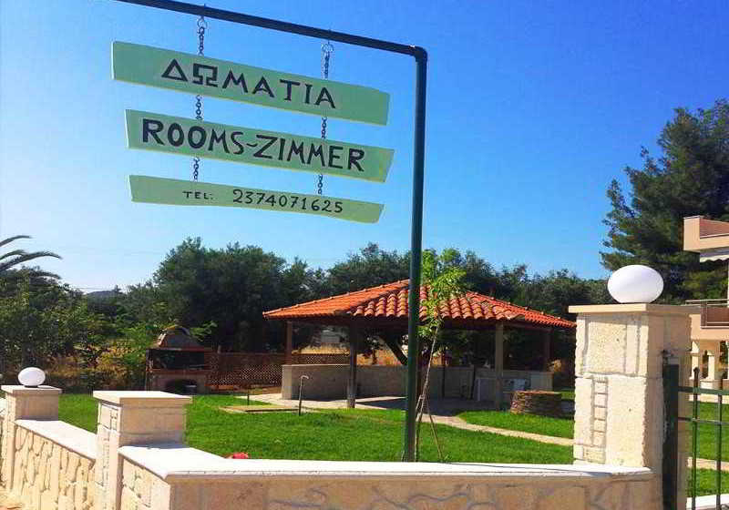 Paradisos Apartments