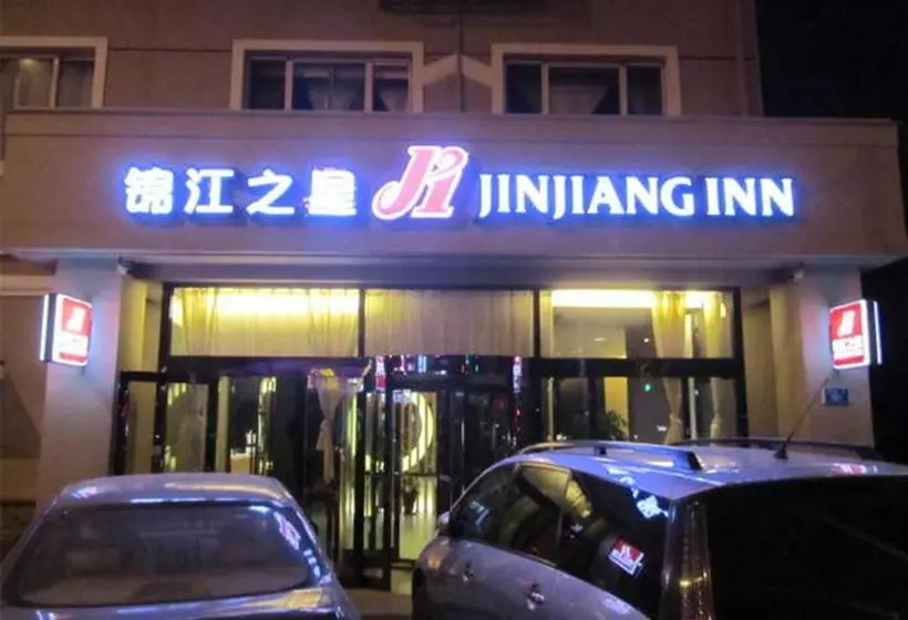 ホテル Jinjiang Inn Dalian Lianhe Road