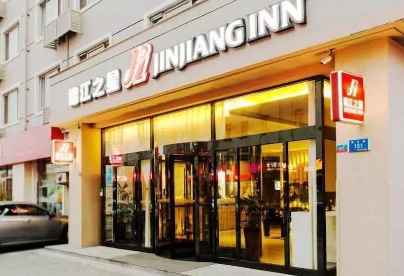 ホテル Jinjiang Inn Dalian Lianhe Road