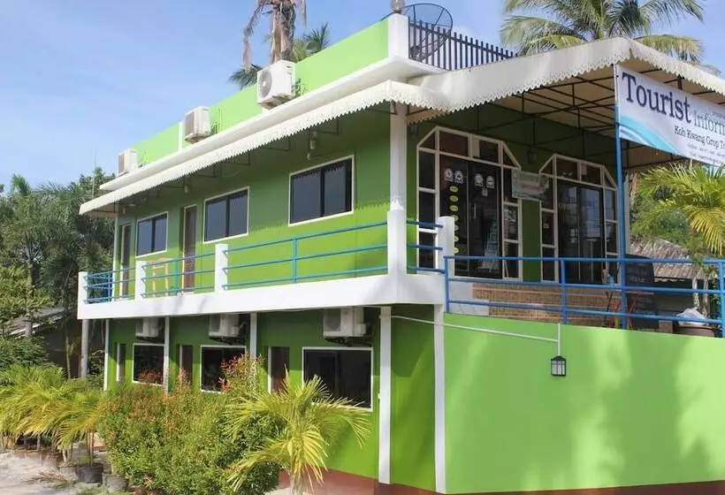 هتل Vacation House