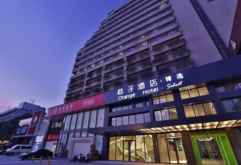 Orange Hotel Select Wuyi Road Changsha