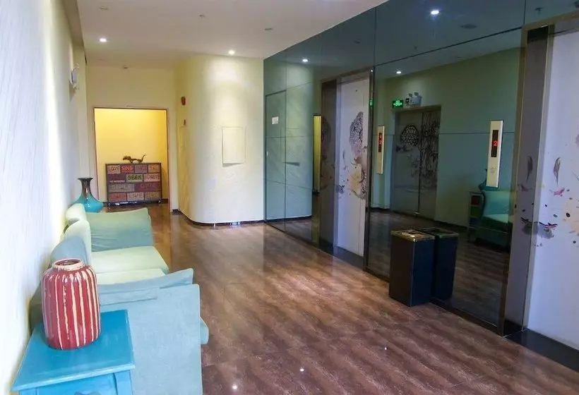 Sotel Inn Guangzhou Sanyuanli