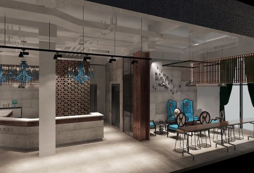 Sotel Inn Guangzhou Sanyuanli