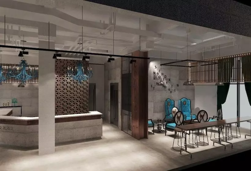 Sotel Inn Guangzhou Sanyuanli