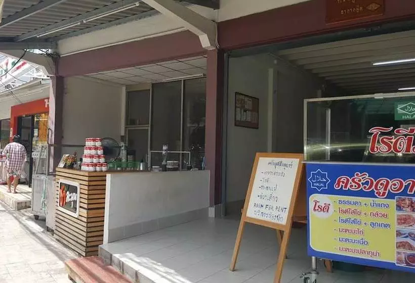 Hotel Dur Hostel