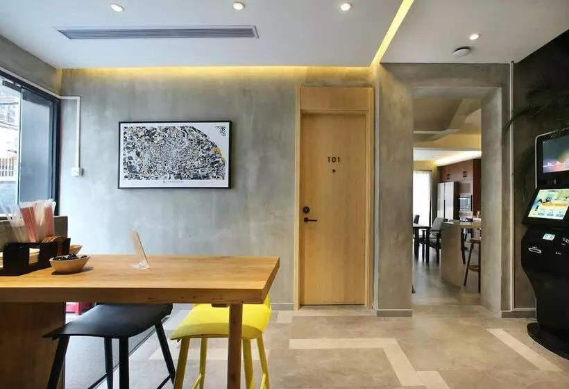 هتل Miju House Jing An