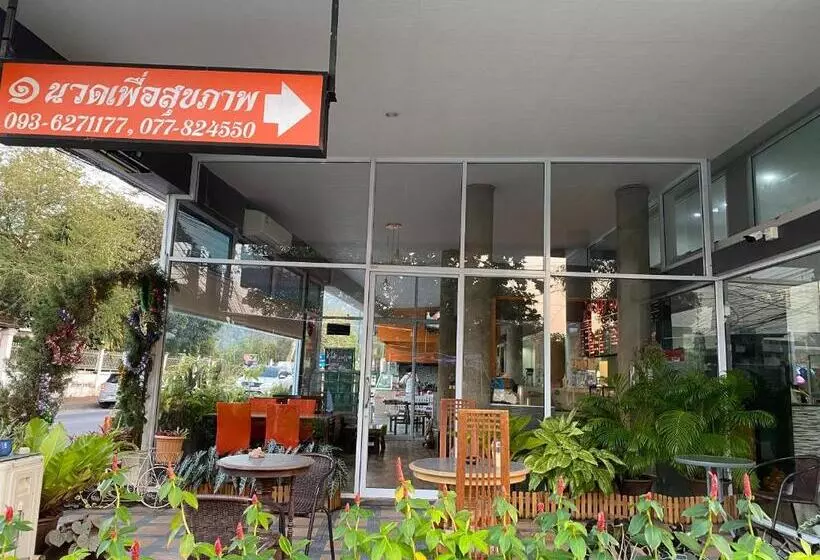هتل Tanatnan
