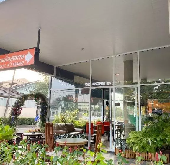 هتل Tanatnan