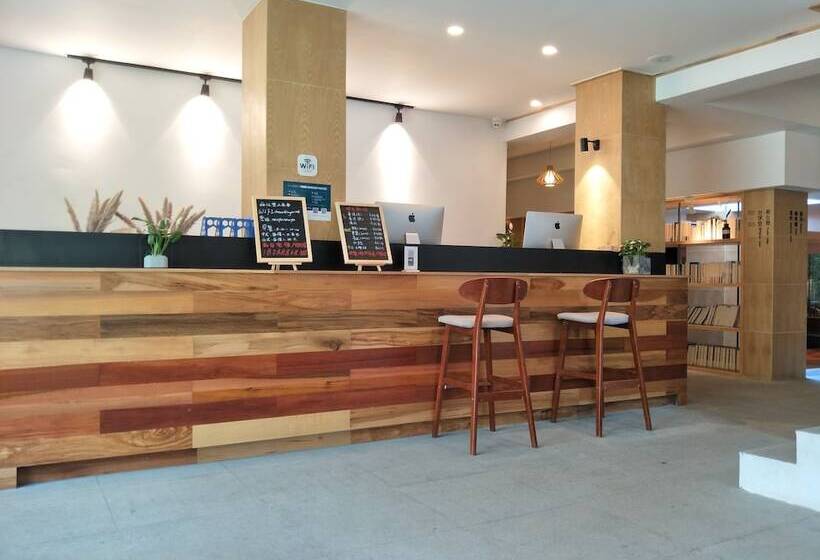 酒店 Wangshan Travelling With