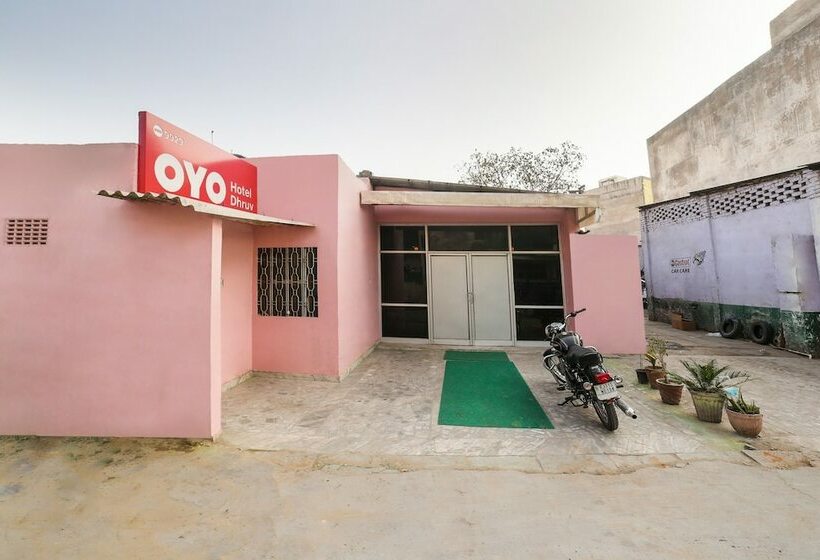 فندق Dhruv Restaurants & Bar