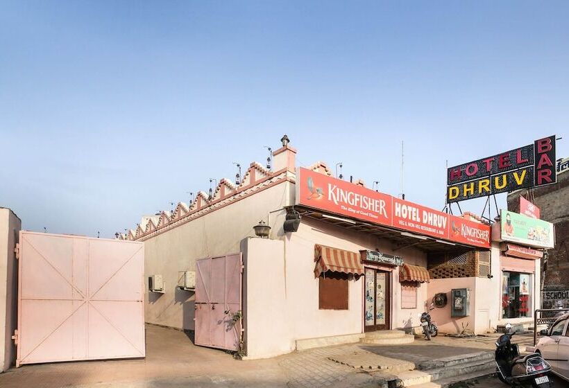 فندق Dhruv Restaurants & Bar