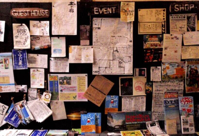 Hotel 月光荘沖縄