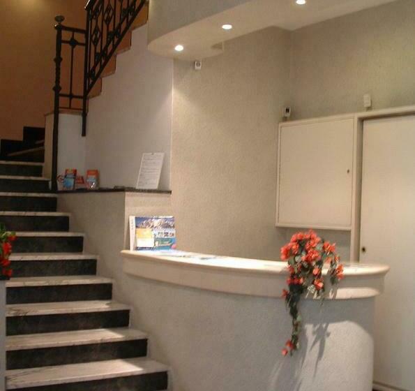 هتل Holiday Residence