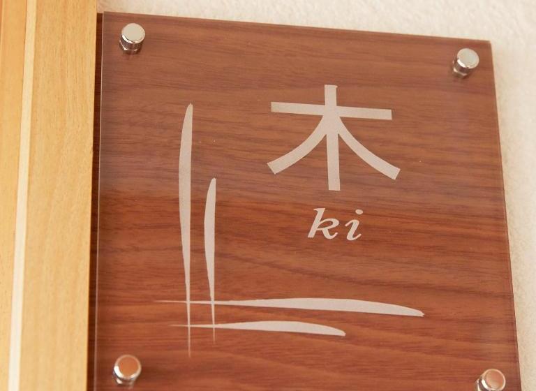 Hotel Japan Hostel Shinya Tokkyu