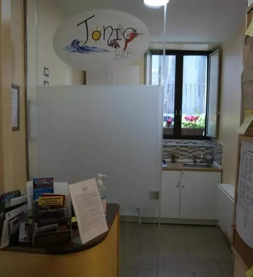 هتل Jonio B&b