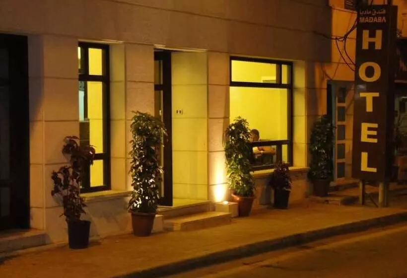 هتل Madaba
