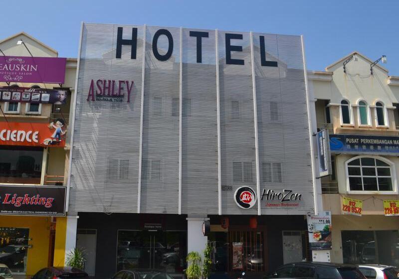 Hotel Ashley Boutique