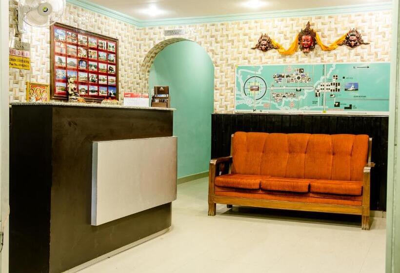 هتل Lumbini Guest House