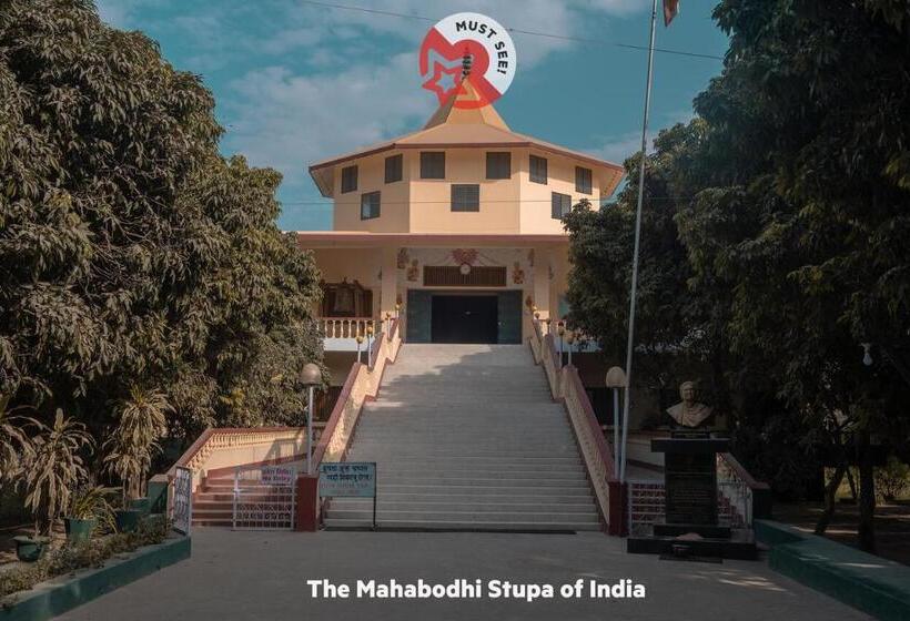 هتل Lumbini Guest House