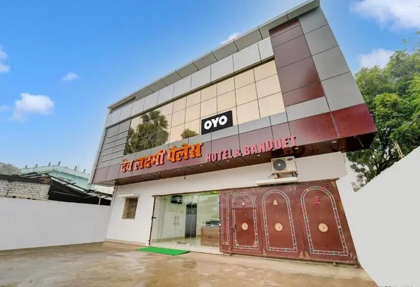 Hotel O Dev Laxmi Palace Hotel & Banquet