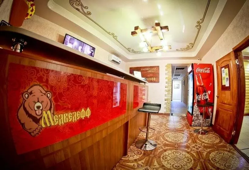 هتل Medvedeff Center