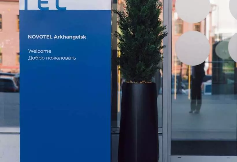 Novotel Arkhangelsk