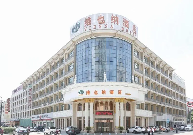 Vienna Hotel Ningbo Ninghai